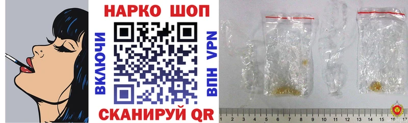 Хочу наркоту Кудрово Cocaine A-PVP Гашиш АМФ Меф