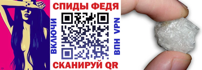 Amphetamine Розовый Кудрово