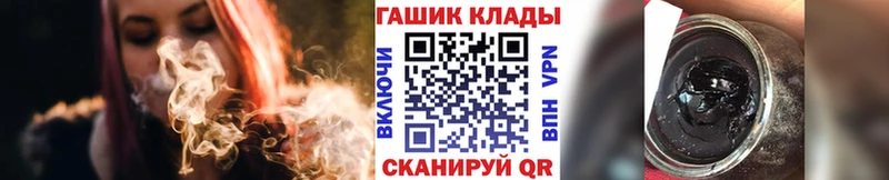 ГАШИШ Premium  Кудрово 