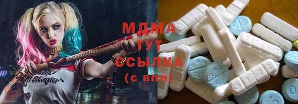 крисы Алзамай