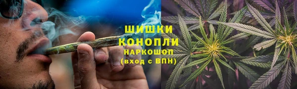 кокаин колумбия Каменка