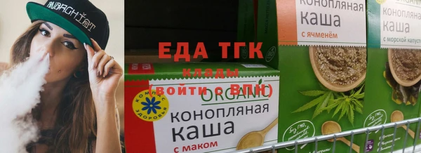 крисы Алзамай