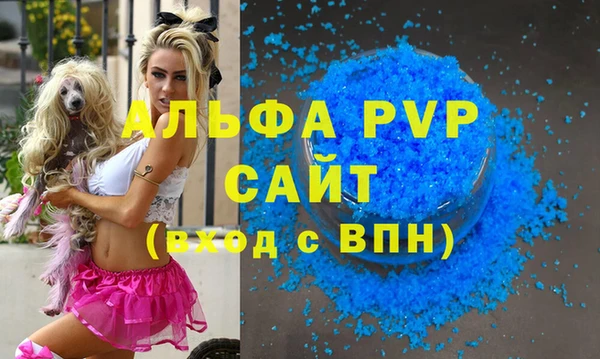 jwh Алексеевка