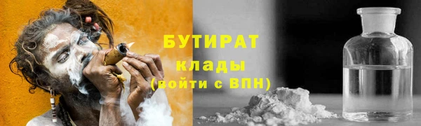 jwh Алексеевка