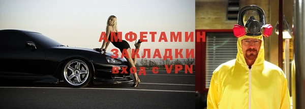 jwh Алексеевка