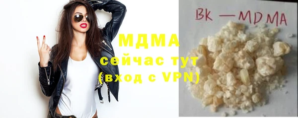 крисы Алзамай