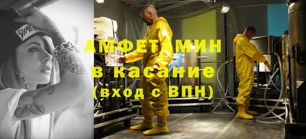 COCAINE Гусиноозёрск