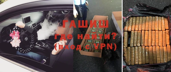 эйфоретик Волосово