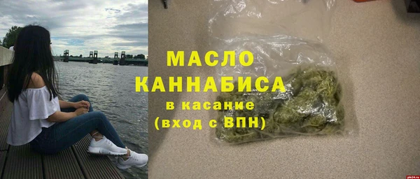 mix Гусев