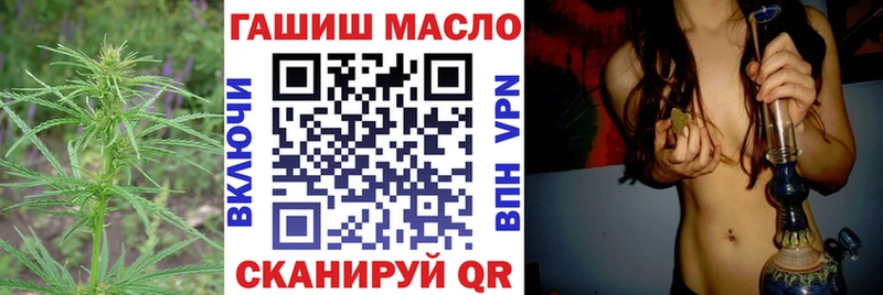 Дистиллят ТГК жижа Кудрово